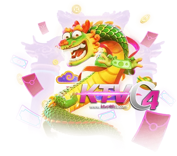 สูตรบาคาร่าแม่นๆ KTVC4 ใช้ได้จริง